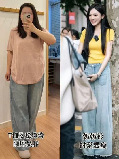 Polo衫：夏日街头的新宠儿
