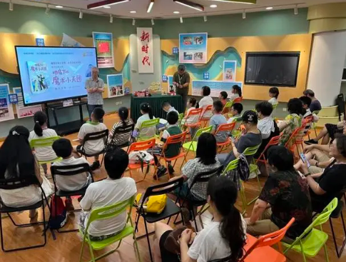 简平携新书亮相杨浦：与小读者共绘历史奇幻画卷