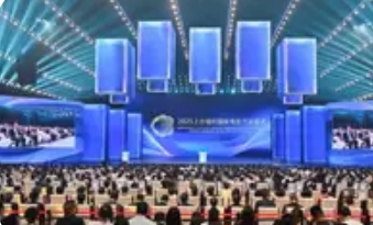 2025上合组织国家电影节在重庆盛大开幕，共绘光影新画卷