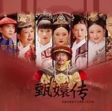 AGTV《甄嬛传》全明星阵容上线，经典再掀热潮